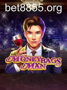 MoneybagsMan: Um Mergulho no Mundo do Jogo bet8855